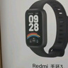 小米Redmi 手環(huán)3 黑色 智能手環(huán) 全天血氧檢測  高刷大屏 超長續(xù)航 運(yùn)動(dòng)手環(huán)送男友送女友 曬單實(shí)拍圖