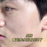 泊紫汀蘭B5男士控油保濕面霜乳液補水煥白提亮膚色舒緩修護抗皺緊致護膚品 曬單實拍圖