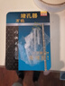 雷鳥(niǎo)堵孔神器指紋鎖防盜門木門補(bǔ)洞貓眼罩得住門孔蓋鎖孔裝飾蓋補(bǔ)洞 中號(hào)紅古-直徑小于40/門厚40-120 曬單實(shí)拍圖