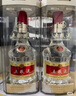 五糧液 普五八代  濃香型白酒 52度 500ml*2 雙瓶 【名酒鑒真】年份隨機(jī) 曬單實(shí)拍圖
