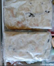釣魚記免漿黑魚片2.5斤(5袋*250g)酸菜水煮魚火鍋冷凍魚片 生鮮中秋聚餐 曬單實拍圖