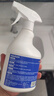 潔宜佳草酸清潔劑500ml*2瓶瓷磚廁所強力除垢劑地板衛生間馬桶濃縮去污 曬單實(shí)拍圖