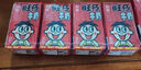旺旺每日喝牛奶系列 巧克力風(fēng)味 245ml*15瓶 禮盒裝 曬單實(shí)拍圖