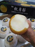 沐小七果蔬 萊陽(yáng)秋月梨禮盒【順豐-多地次日達(dá)】水果節(jié)日年貨送禮禮品團(tuán)購(gòu) 9A級(jí)超級(jí)果王 | 單果1斤+【純甜】 【羊脂級(jí)】8枚裝|手提高檔禮盒 曬單實(shí)拍圖