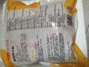 CP正大食品雞大胸 3斤 冷凍生鮮 雞肉自營健身減脂早餐 曬單實拍圖