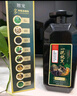 翹寵染發(fā)劑純天然植物無刺激不沾頭皮蓋白發(fā)染發(fā)膏一洗黑自己染栗棕色 曬單實拍圖