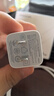 綠聯(lián)30W適用蘋果16充電器套裝iPhone16/15ProMax/plus手機(jī)ipad/PD20W氮化鎵快充頭Type-C數(shù)據(jù)線插頭 曬單實(shí)拍圖