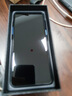 OPPOpro X200超大內(nèi)存8800mAh大電池快充長(zhǎng)續(xù)航驍龍888電競(jìng)拍照護(hù)眼手機(jī) 天藍(lán)色 16G運(yùn)行+1T內(nèi)存 曬單實(shí)拍圖