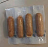 西貝莜面村【99元5組】牛肉餡餅玉米羹包子奶酪餅窩頭燒麥饅頭餛飩雜糧面點(diǎn) 黑豬肉爆汁烤腸240g（6根） 曬單實(shí)拍圖