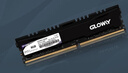 光威（Gloway）8GB DDR4 2666 臺式機內存條 悍將 馬甲條 精選顆粒 CL19 曬單實(shí)拍圖