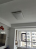 歐普（OPPLE） 吸頂燈客廳大燈可調(diào)色LED照明燈具燈飾凝月呵護(hù)光 【包安裝】 曬單實(shí)拍圖