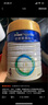 美素佳兒（Friso）皇家旺玥兒童營養(yǎng)奶粉3周歲以上兒童罐裝800g?含優(yōu)量DHA 曬單實拍圖