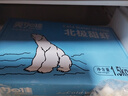 美加佳大號熟凍北極甜蝦腹籽凈重3斤 規格80/100  熟凍甜蝦 海鮮水產(chǎn) 曬單實(shí)拍圖