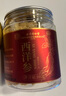 怡福壽北京同仁堂西洋參加大片禮盒人參皂苷長(cháng)白山滋補品中秋禮品306g 曬單實(shí)拍圖