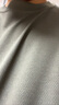 際華三五零一體能服短袖體能訓(xùn)練短袖服夏季戶外體能運(yùn)動(dòng)訓(xùn)練服軍迷速干T恤 灰色短袖套裝 175/92-96 曬單實(shí)拍圖