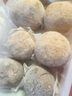 華田禾邦全麥雜糧饅頭 800g*2袋 16個(gè) 手工無(wú)糖五谷雜糧包 速食面點(diǎn) 早餐 曬單實(shí)拍圖