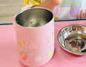 膳魔師（THERMOS）保溫杯茶杯340ml不銹鋼情侶帶蓋馬克咖啡杯JDG-351 PK(FL-VI) 曬單實拍圖
