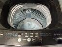 美的（Midea）波輪洗衣機(jī)全自動(dòng)家用 MB10V37T 10公斤 一級(jí)能效 健康除螨 全域抗菌  以舊換新 家電國(guó)家補(bǔ)貼20% 曬單實(shí)拍圖