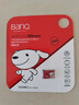 banq&JOY聯(lián)名款 64GB TF（MicroSD）存儲(chǔ)卡U3 C10 A1 V30 4K 高速款行車記錄儀&監(jiān)控?cái)z像頭手機(jī)內(nèi)存卡 曬單實(shí)拍圖