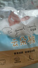 爸爸的選擇（Daddy'sChoice）云朵褲拉拉褲L22片(9-14kg)大號【品牌直供 安心品質(zhì)】 曬單實拍圖