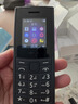 諾基亞（NOKIA）新110 4G 移動聯(lián)通電信全網(wǎng)通 老人老年直板按鍵手機 雙卡雙待 學生備用機 移動支付 藍色 曬單實拍圖