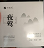 竹林?zhù)B夜鶯Z1入耳睡眠耳塞HiFi有線(xiàn)耳機直播K歌電腦游戲電競無(wú)損音樂(lè )微型超小動(dòng)圈高音質(zhì)安卓適用手機 凝霜白3.5MM版+竹韻塞 有麥版 曬單實(shí)拍圖