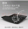 高氏【長(cháng)安專(zhuān)用】TPE 汽車(chē)后備箱墊防水耐磨尾箱墊專(zhuān)車(chē) 20-23年逸動(dòng)/20-24款逸動(dòng)PLUS-背 曬單實(shí)拍圖