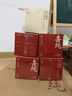 喜純西洋參玉靈膏氣蒸桂圓營養(yǎng)血女性調(diào)理龍眼肉七夕送禮禮物 【4瓶裝】  送懷姜棗膏*1+小圓勺*1 曬單實拍圖