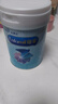 美贊臣鉑睿幼兒配方奶粉（12-36月齡.3段）850g*2+400g【加量不加價(jià)】 曬單實(shí)拍圖