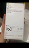 Apple/蘋(píng)果 iPhone 16 Pro Max 256GB 白色鈦金屬 支持移動(dòng)聯(lián)通電信5G 手機【返移動(dòng)話(huà)費券】 曬單實(shí)拍圖