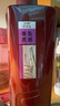 沙宣護(hù)發(fā)素垂墜柔順750g柔順護(hù)發(fā)乳潤(rùn)發(fā)乳大紅瓶男士女士通用 曬單實(shí)拍圖