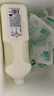 Member's Mark 鮮牛奶 全脂巴氏殺菌乳 2L 2L 曬單實拍圖