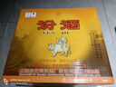 汾酒 黃蓋玻汾 清香型白酒 48度 475mL*12瓶 整箱裝 純糧酒 曬單實(shí)拍圖