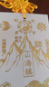 聚緣隆山海鎮(zhèn)掛件窗戶大門口對(duì)尖角路沖家用室內(nèi)外八卦鏡陶瓷雕刻掛飾 陶瓷山海鎮(zhèn)（銅葫蘆款）一對(duì) 曬單實(shí)拍圖