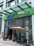 澳柯瑪329升立式冷藏展示柜 單門商用保鮮冷柜超市飲料啤酒陳列冰柜冰箱 風冷循環(huán) 一級能效 SC-329SNEB 曬單實拍圖