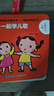 寶寶學(xué)說話繪本1-2-3歲幼兒語言表達(dá)啟蒙3-4-5-6歲幼兒圖書早教推薦書兒童讀物認(rèn)知書籍益智學(xué)習(xí)圖畫玩具書全45冊 【共15冊】寶寶學(xué)說話 曬單實拍圖