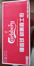 嘉士伯特醇拉格啤酒500ml*18罐整箱裝（新老包裝隨機發(fā)貨）中秋送禮 曬單實拍圖