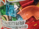 費(fèi)樂（FEELO）兼容樂高拼裝積木一斤裝生日禮物男女孩兒童玩具500g大顆粒1645-2 曬單實(shí)拍圖