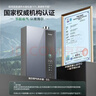 海爾（Haier）燃氣16升熱水器家用水氣雙調變頻恒溫WIFI智控ECO節能30%五重凈化多重安防天然氣 MODEL 16L 【MODEL】水氣雙調 曬單實(shí)拍圖