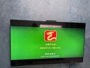 華為Vision智慧屏 5 65英寸 鴻蒙AI搜片 Super MiniLED鴻鵠畫質(zhì)國(guó)家補(bǔ)貼MateTV同源靈犀遙控平板電視機(jī) 曬單實(shí)拍圖