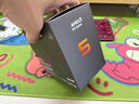 AMD 銳龍 5 9500F 處理器(R5) 4nm 6核12線(xiàn)程 加速頻率至高5GHz盒裝CPU 暢玩無(wú)畏契約/CSGO 曬單實(shí)拍圖