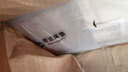 舒達(dá)（serta）乳膠床墊MIRA COIL連續(xù)彈簧支撐系統(tǒng)軟硬雙面25CM致眠床墊1.8x2米 曬單實(shí)拍圖