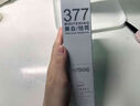研春堂水補水保濕提亮膚色淡化黑色素 雀斑爽膚水一瓶裝 曬單實(shí)拍圖