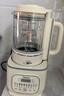 美的（Midea）安睡低音流食破壁機 1.75L大容量家用免洗豆漿機柔音降噪設計 輕量杯榨汁料理輔食機 國家補貼SF78 曬單實(shí)拍圖