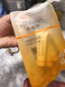 百雀羚（PECHOIN）多肽聚膠光感面膜盒裝*2膠原水光抗皺補水免洗品質(zhì)國貨中秋送禮 曬單實拍圖