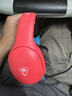 烏龜海岸（Turtle Beach）PDP Airlite Fit任天堂正版授權有線(xiàn)游戲耳機頭戴式輕量化設計降噪耳麥PC/Switch2/1街霸6最終幻想 AIRLITE FIT（NS）紅藍 曬單實(shí)拍圖