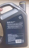 殼牌（Shell）單次大保養(yǎng)卡 二代灰殼5W-30 SP 4L機(jī)油+機(jī)濾+空調(diào)濾+空氣濾+工時(shí) 曬單實(shí)拍圖