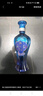 洋河 藍色經典 海之藍52度480ml*6瓶 整箱裝 綿柔濃香型白酒 曬單實拍圖