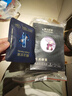 膜法世家煥白補(bǔ)水組合面膜25片 377美白去黃改善暗沉 玻尿酸補(bǔ)水 曬單實(shí)拍圖