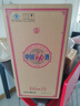 勁牌 中國勁酒 35度 5L 大桶量販裝 養生 自飲 送禮 曬單實(shí)拍圖